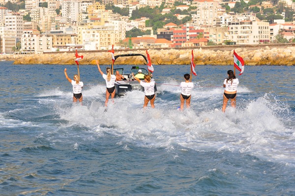 Wakeboard Championship